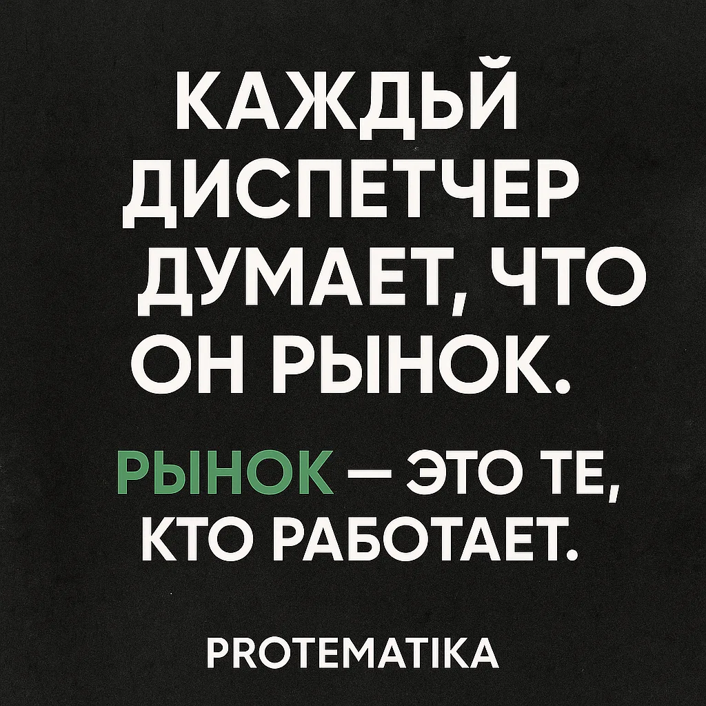 Креативы и страницы