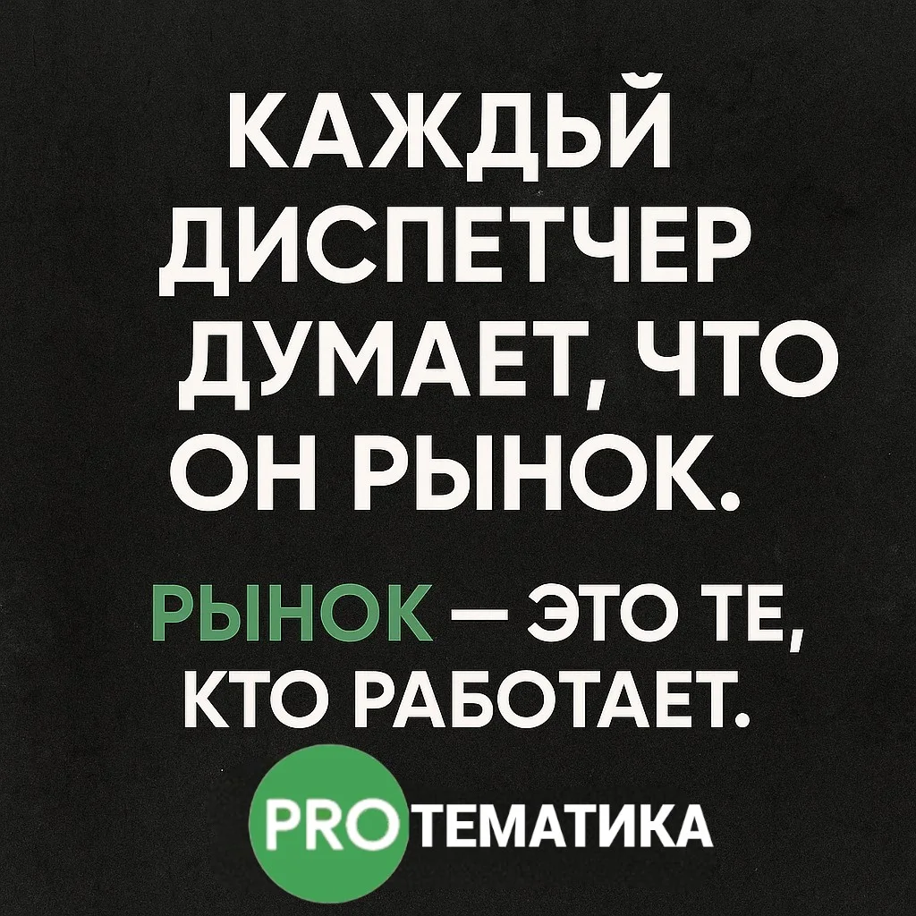 Креативы и страницы