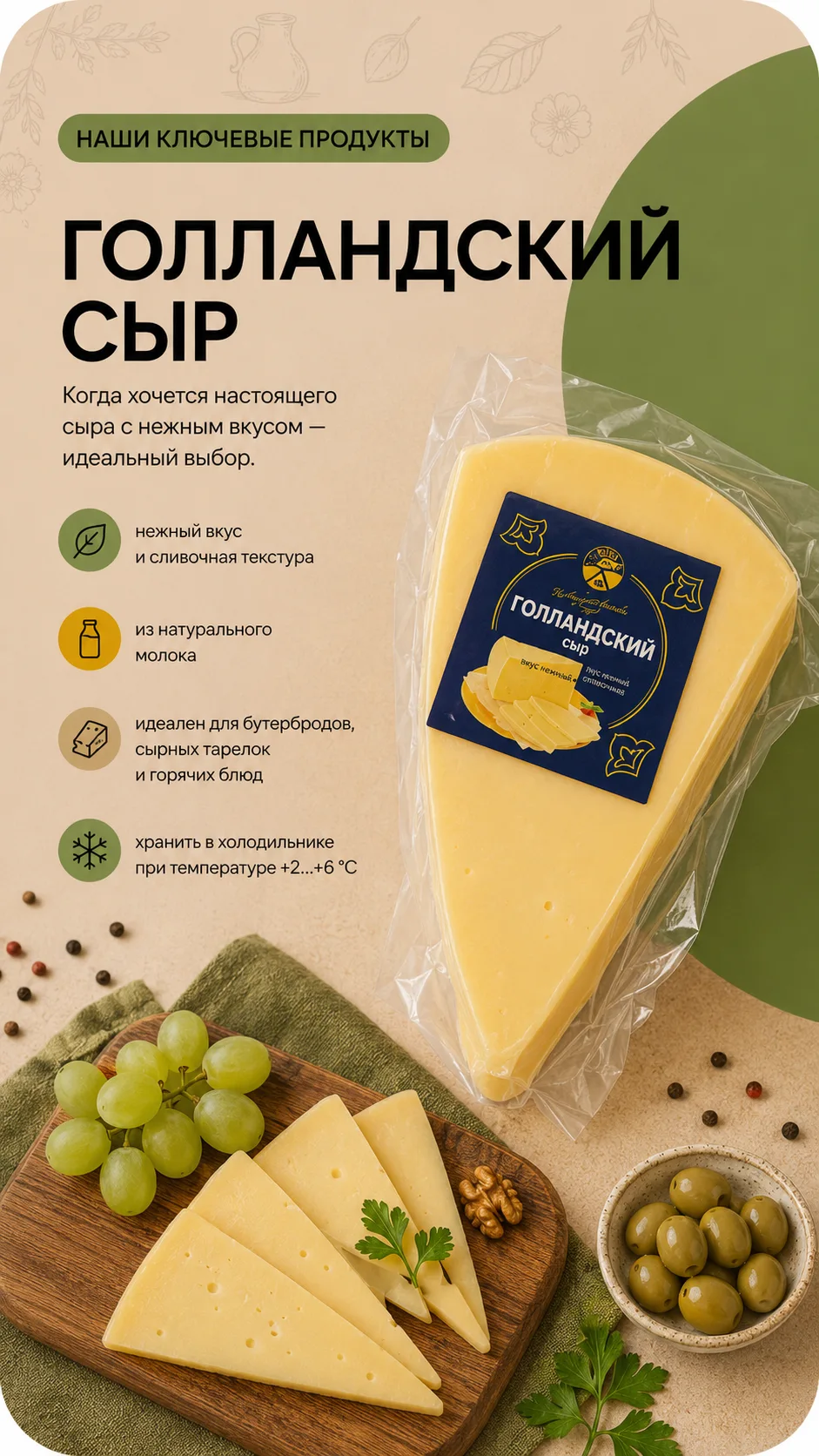 Яндекс Карты и 2ГИС