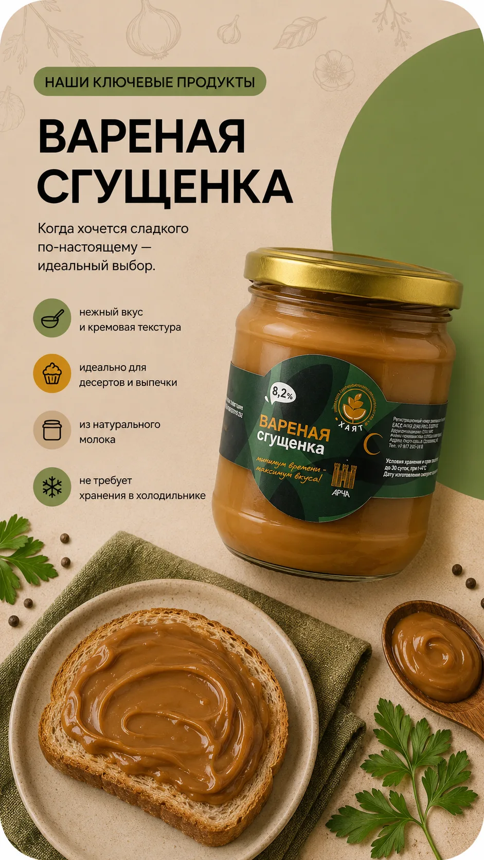 Яндекс Карты и 2ГИС