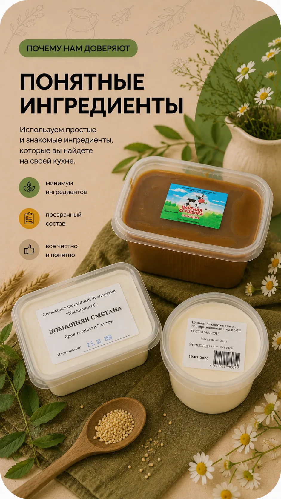Яндекс Карты и 2ГИС