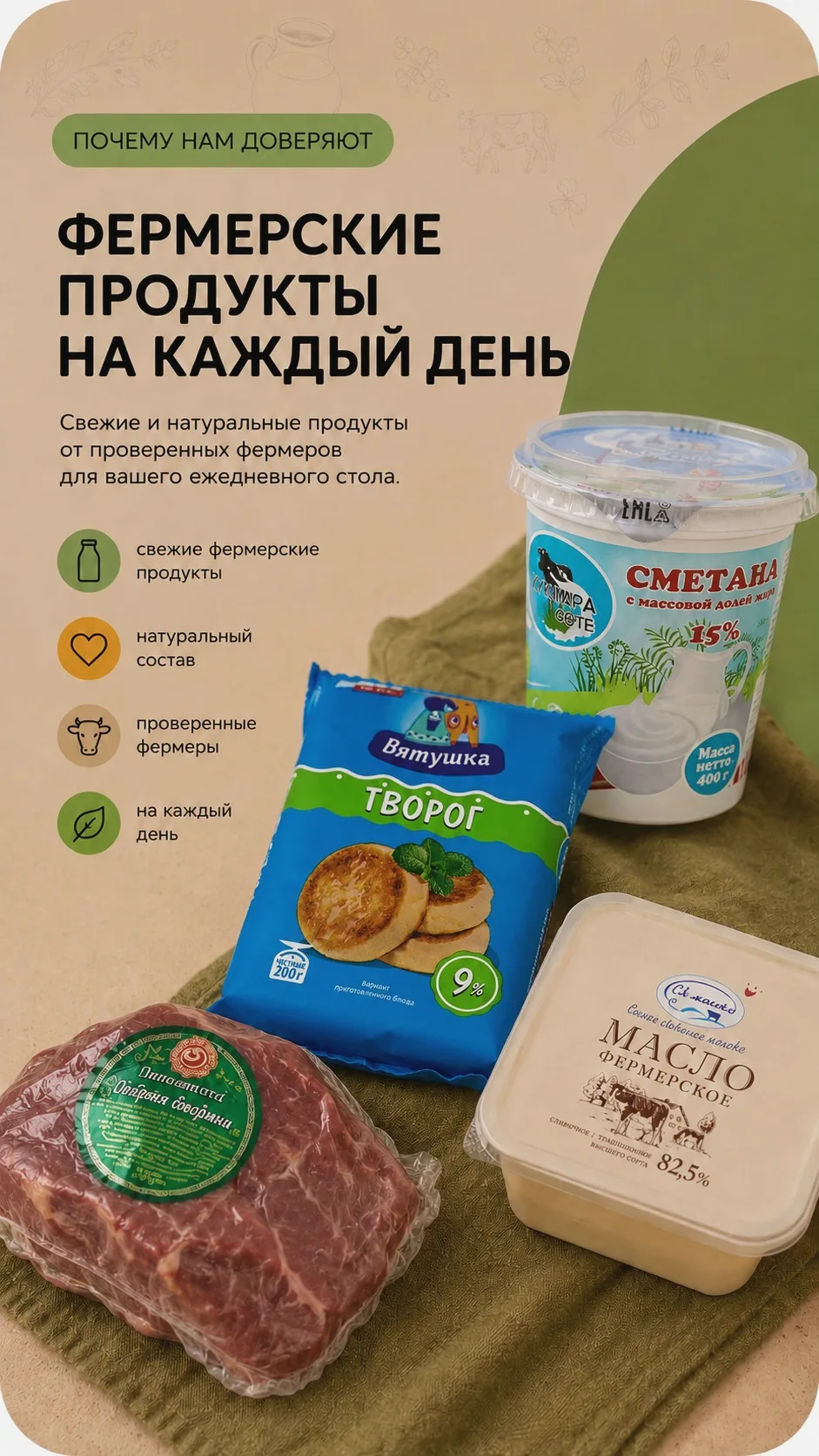 Яндекс Карты и 2ГИС